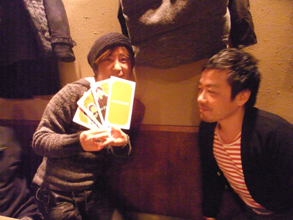 ts_card.jpg