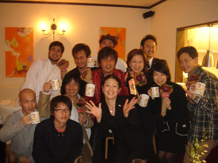 zenin1.jpg