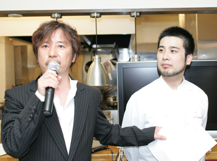 with%20kataoka.jpg