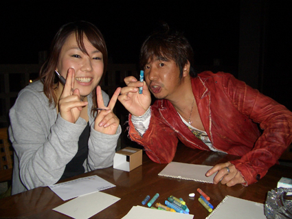 with_kazumi.jpg